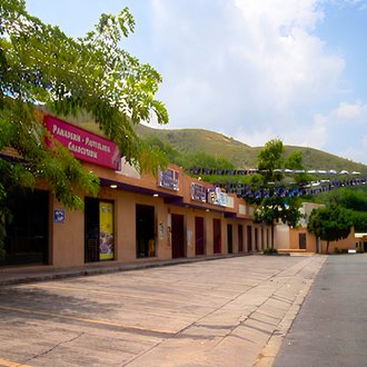 Centro Comercial Altos de La Esmeralda